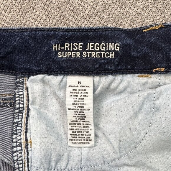 American Eagle Outfitters Size 6 Hi-Rise Jegging Super Stretch Reg Blue Denim - Picture 6 of 12